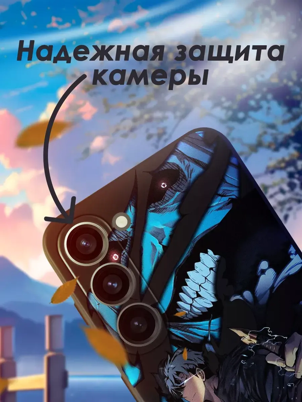 Чехол на Samsung S23 с принтом