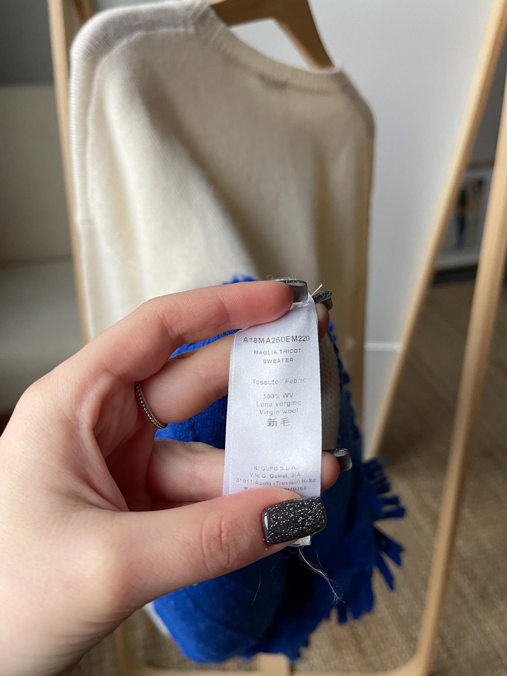 Свитер Il Gufo