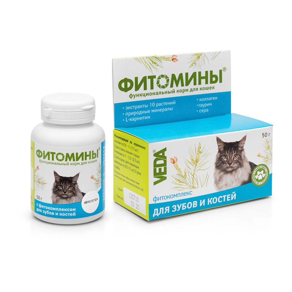Фитомины, фитокомплекс для зубов и костей, для кошек, 50 г
