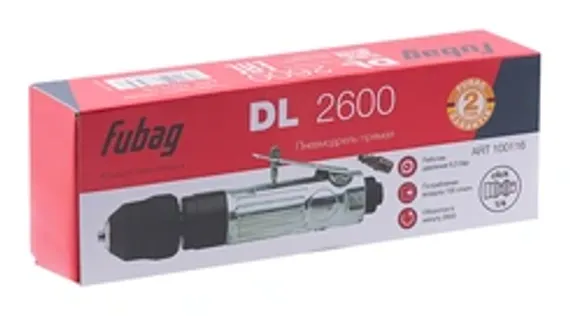 Бензиновый компрессор Fubag BP 4500/100