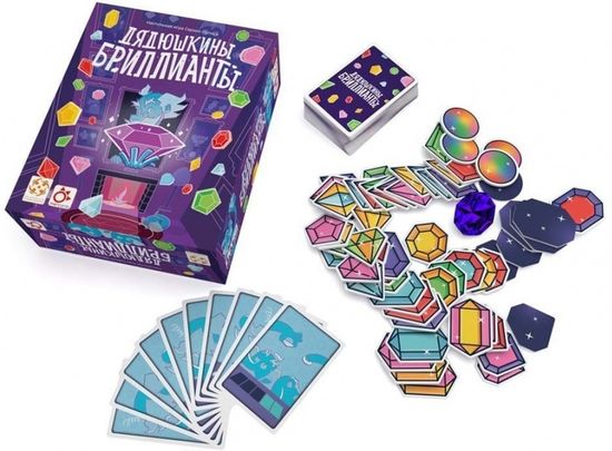 Настольная игра Дядюшкины бриллианты