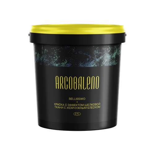 ARCOBALENO BELLISSIMO декоративная краска с эффектом шелковой ткани с жемчужным блеском