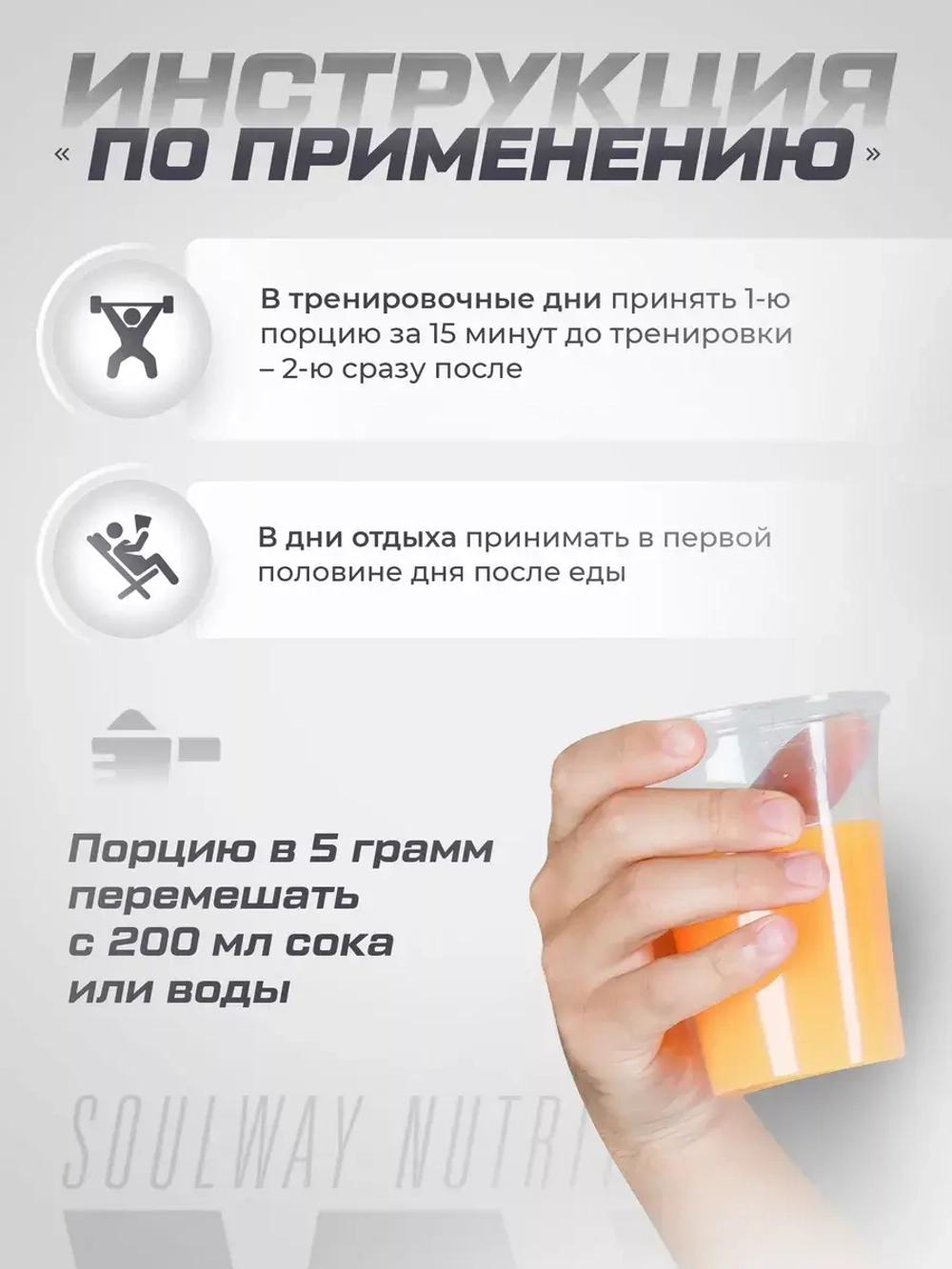 Креатин Maxler моногидрат порошок 300 гр