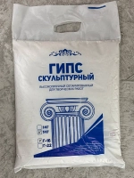 Гипс Г16 скульптурный 5кг, для творчества, белый. Черкесск
