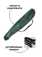 Стул складной туристический походный 50х50х80см, до 100кг
