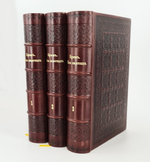 "Жизнь животных". А.Э.Брэм. 1904 г. - антикварная книга