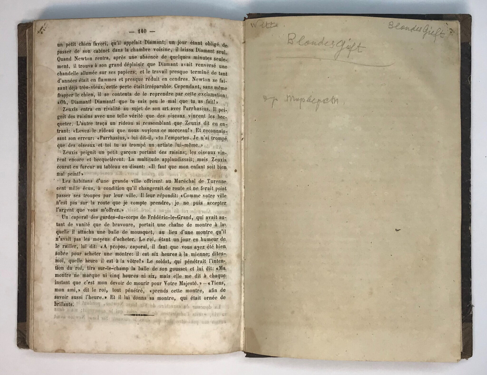 Практическое изучение французского языка по методе Оллендорфа.  Сост. и изд. Л. Герцберг. 1865 г