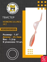 Твистер Homunculures Jilt 1.0'' 25.4мм вес 1.2гр 411 10шт