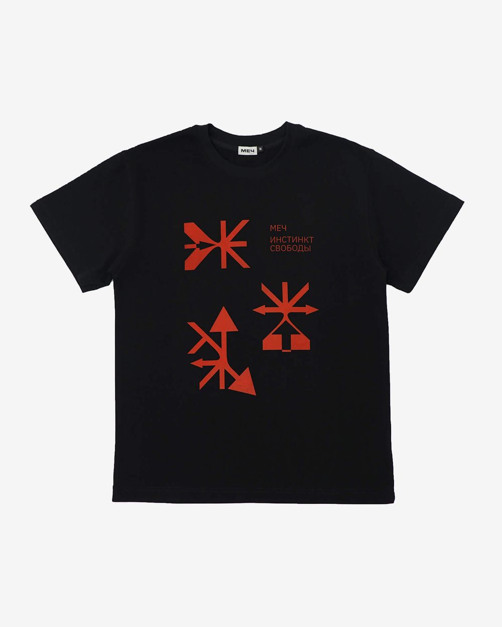 Футболка SS21 Heavy Symbols Черная