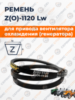 R-Z1120-BK (2)