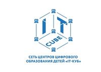 IT-куб