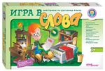 Игра в слова. Викторина по русскому языку