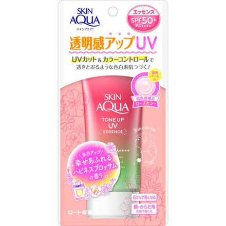 Солнцезащитная эссенция Skin Aqua Tone-Up Uv Essence Happiness Aura SPF 50+/PA+++