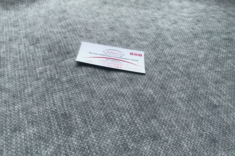 Велюр Лайф 03 серый