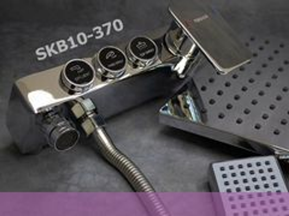Стойка душевая TRIGOR SKB10-370