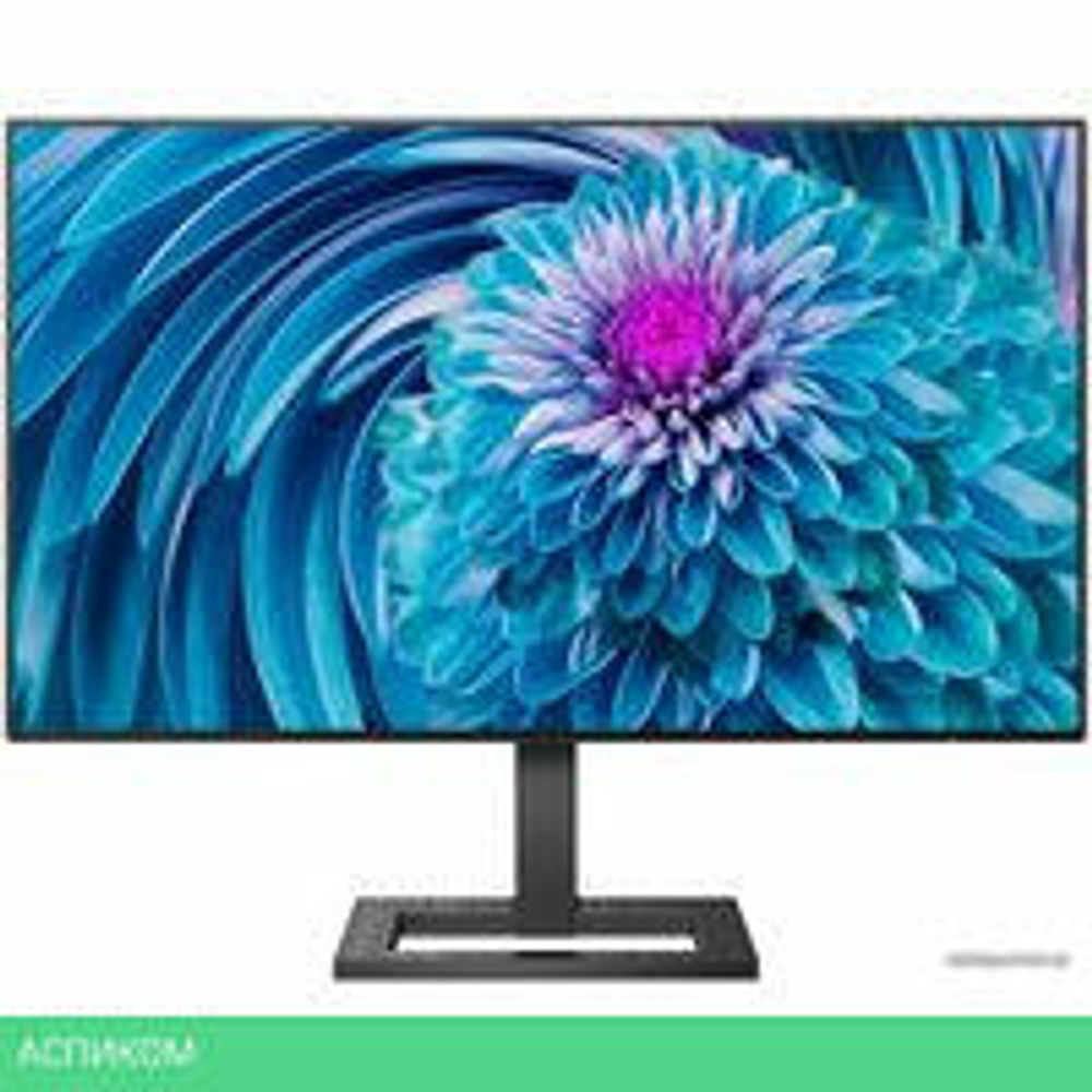 Монитор Philips 275E2FAE/01