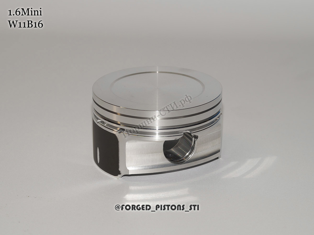 Поршни СТИ Mini 1,6 W11B16 под кольца 1,2/1,5/2,0