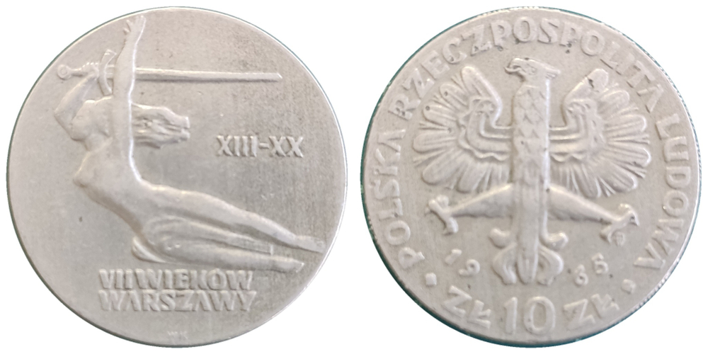 Польша 10 злотых, 1965 700 лет Варшаве, Ника XF