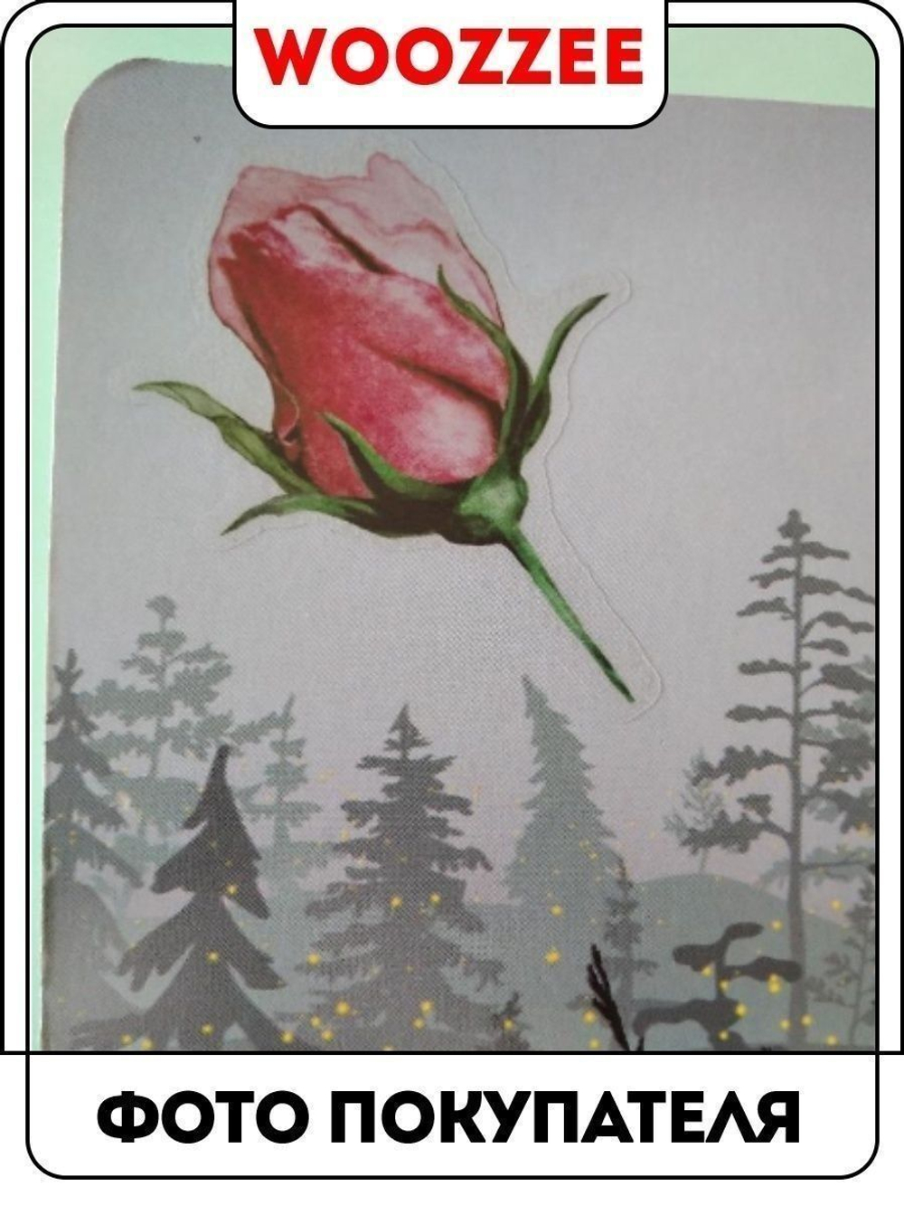 Наклейка декоративная А3 "Розовые розы с листьями"