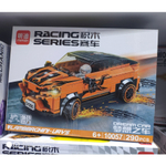 Конструктор гоночный автомобиль "Mingdi/ Racing Series/ Dream Car" NO. 10055/ 10056/ 10057/ 10058/ - 310, 284, 290, 314деталей