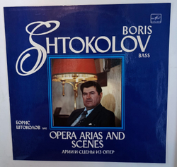 Boris Shtokolov Opera Arias And Scenes Борис Штоколов Арии и сцены из опер