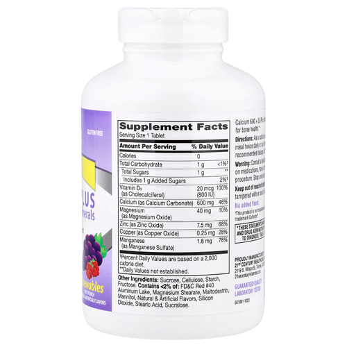 21st Century, 600 + D3 Plus Minerals, фруктовый пунш, 75 таблеток