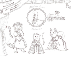 [Vol.6] A friendly squirrel and the residents of the antique town by Mona.