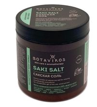 BOTAVIKOS Сакская соль Body Energy, 650 г