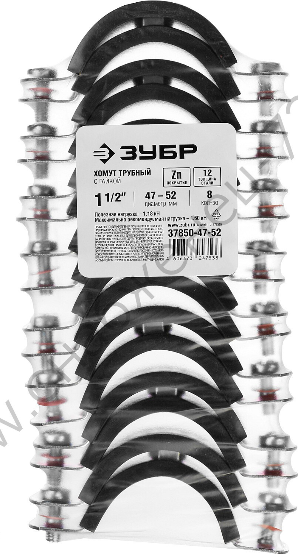 ЗУБР 1 1/2″ трубный хомут с гайкой, цинк, 8 шт (37850-47-52)