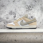 Nike SB Dunk Low • Cream Gray