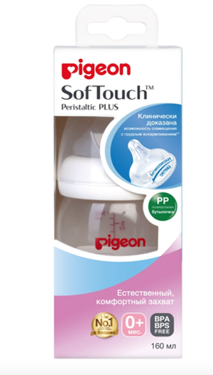 Бутылочка для кормления SofTouch Peristaltic PLUS 160мл, PP