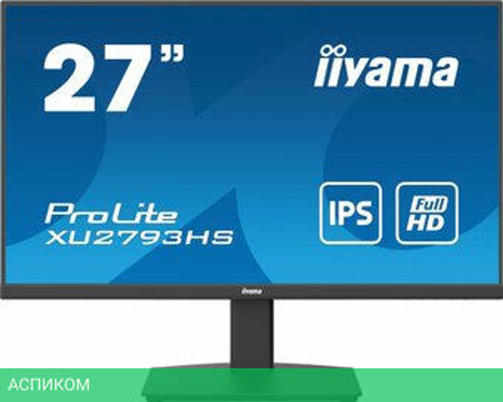 Монитор Iiyama ProLite XU2793HS-B5