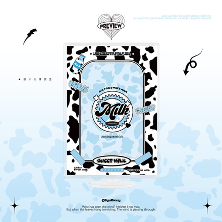 Акриловая рамка для фотокарт «Sweet Milk»