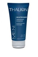 FOR MEN СИЛА И ЭНЕРГИЯ