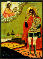 Икона святой Христофор Песьеглавец на дереве на левкасе мастерская Иконный Дом