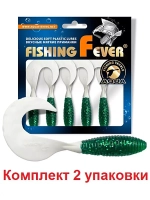 Мягкая приманка твистер FishingFever ARGO 6,0cm,2,0g,уп 6 шт