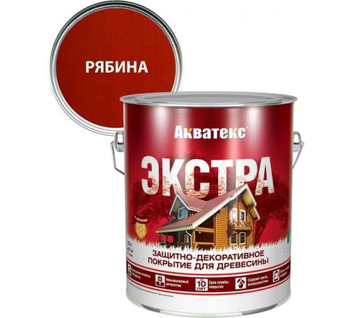 Акватекс 2,7л Рябина ЭКСТРА