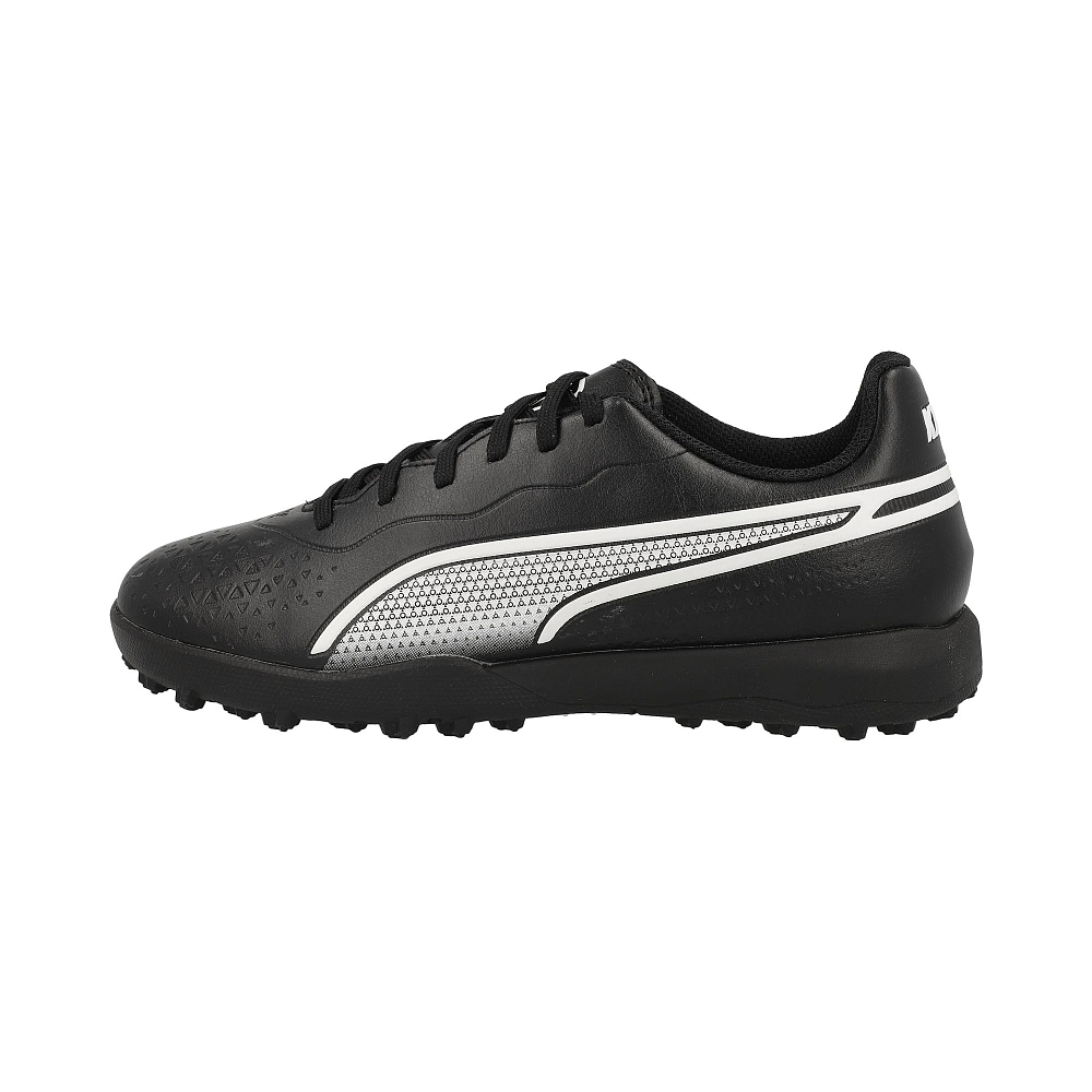 Бутсы PUMA KING MATCH TT Jr