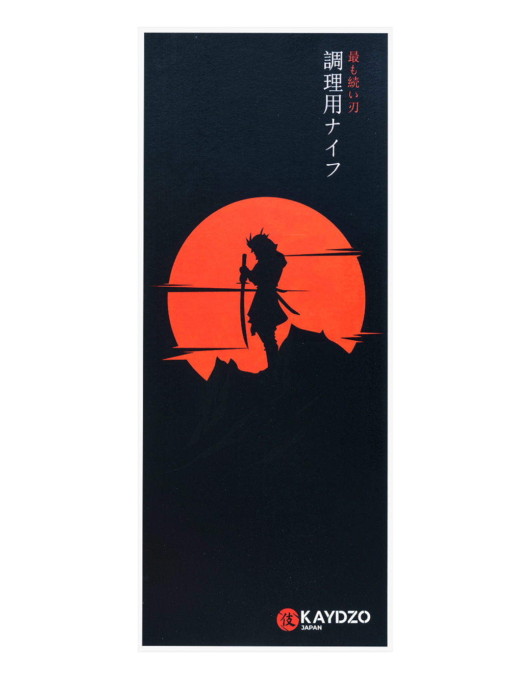 Набор ножей 3 в 1 KAYDZO REN