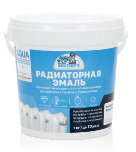Эмаль для радиаторов ЭКСПЕРТ акриловая п/матовая База А 1кг (6шт)