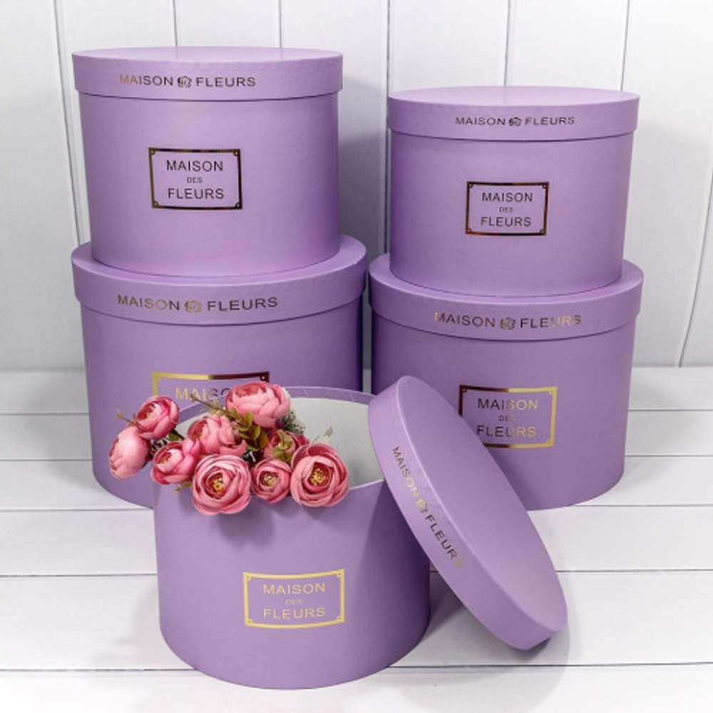 Коробка 32х24.5 см Набор 5 шт "Maison des fleurs" (Сиреневый)