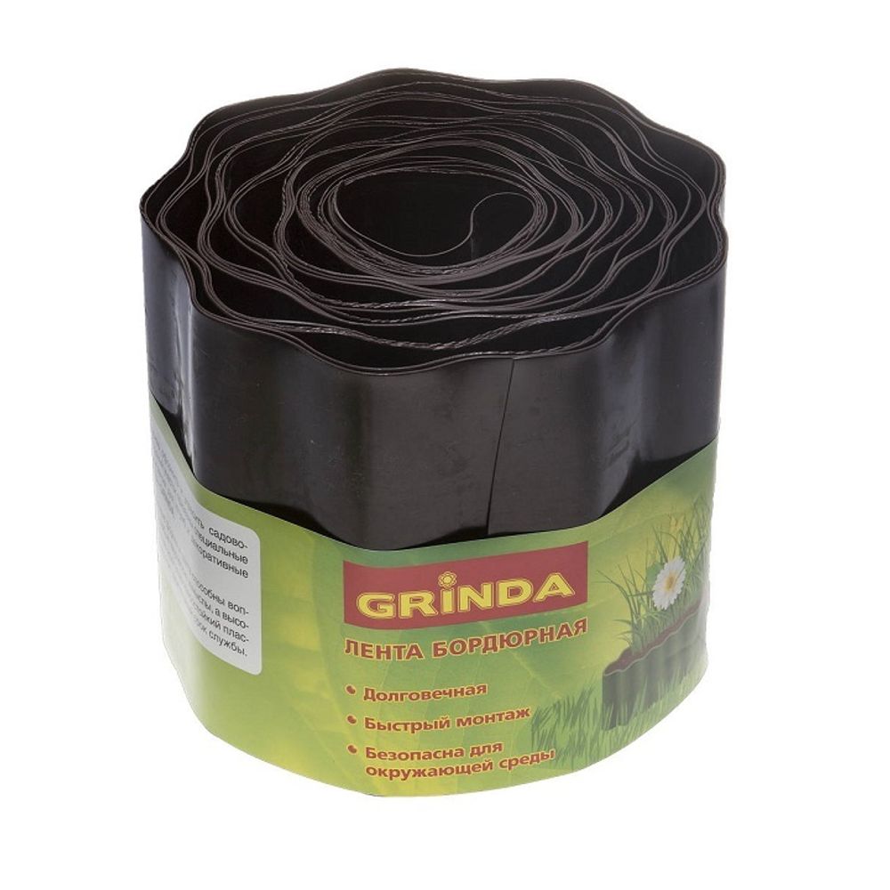 GRINDA 15 см х 9 м, коричневая, Бордюрная лента (422247-15) (Артикул:  422247-15) – 530 руб. | Купить в СПб, низкая цена, доставка по России