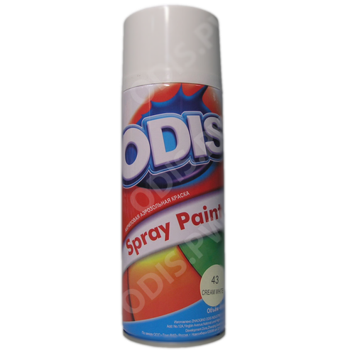 Краска-спрей ODIS кремово-белый №43 450мл (12)