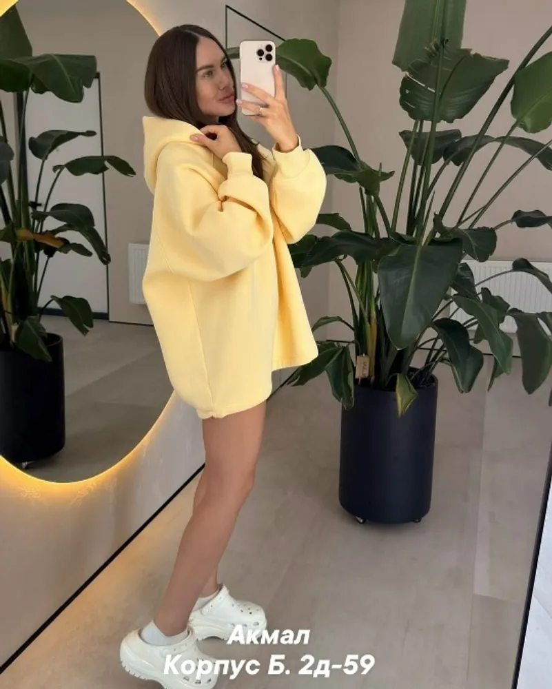 Худи 7353264 Fabrika