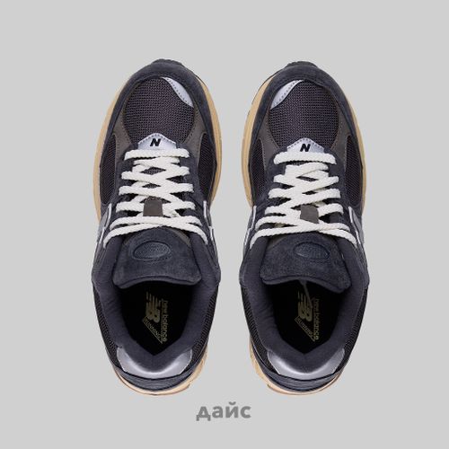 Кроссовки New Balance 2002R 