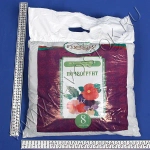 Почвогрунт 8л «Для комнатных цветов» Гумимакс