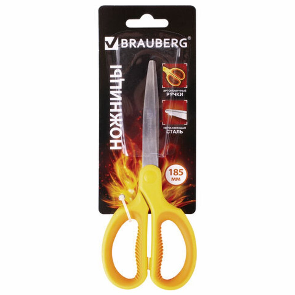 Ножницы BRAUBERG "Original", 185 мм, оранжево-желтые, ребристые резиновые вставки, 236451