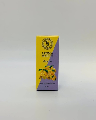 Эфирное масло «Лимон», 5 мл, ”Богатство аромата”