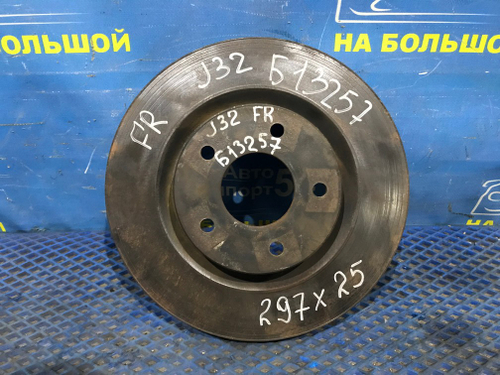 Диск тормозной передний NISSAN TEANA 2008-2014