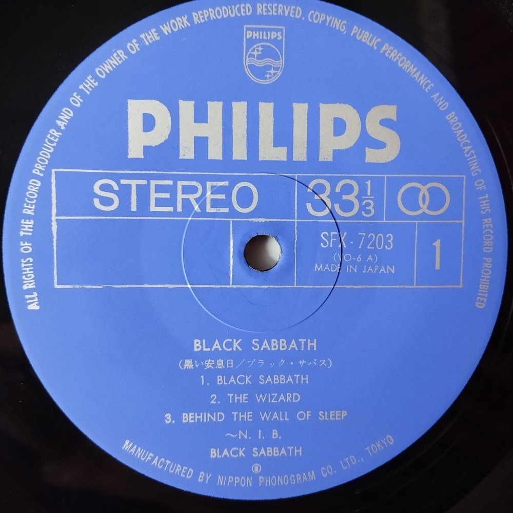 Винтажная виниловая пластинка LP Black Sabbath (Japan 1970) (No Obi) Sleeping Village